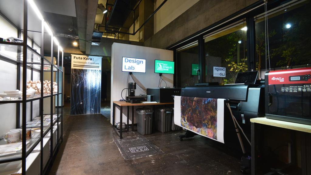 Artnshelter Hostel โตเกียว ภายนอก รูปภาพ